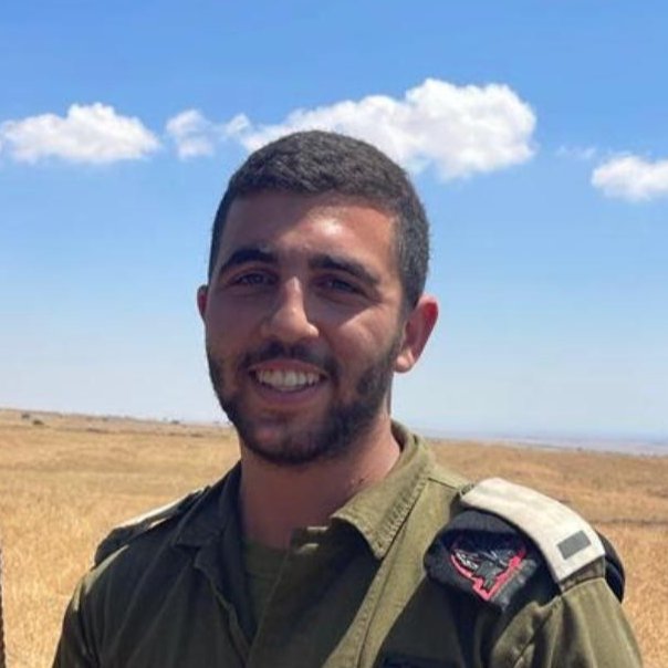 עידן באלוי